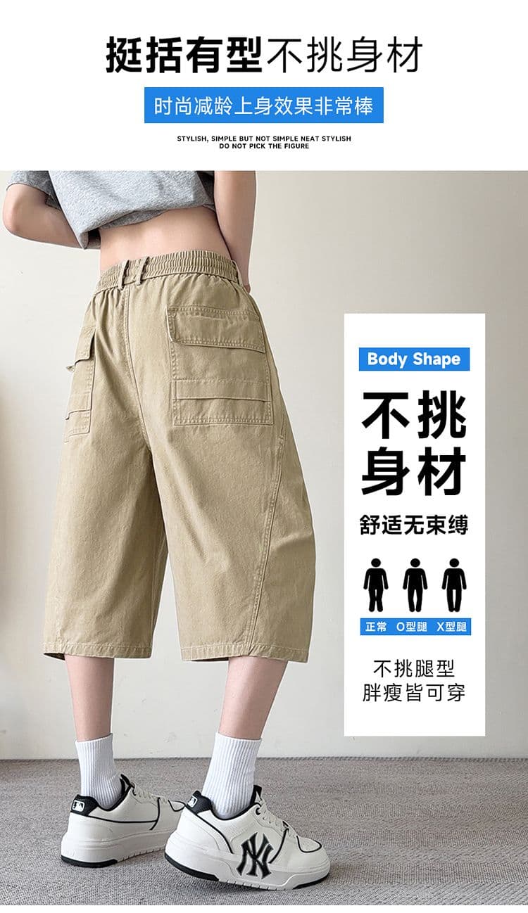실사 아메리칸 주름 워크웨어 반바지 남자 여름 조수 브랜드 캐주얼 레트로 워시 물 면 100% 다용도 루즈핏 7부 바지 상세 이미지 4