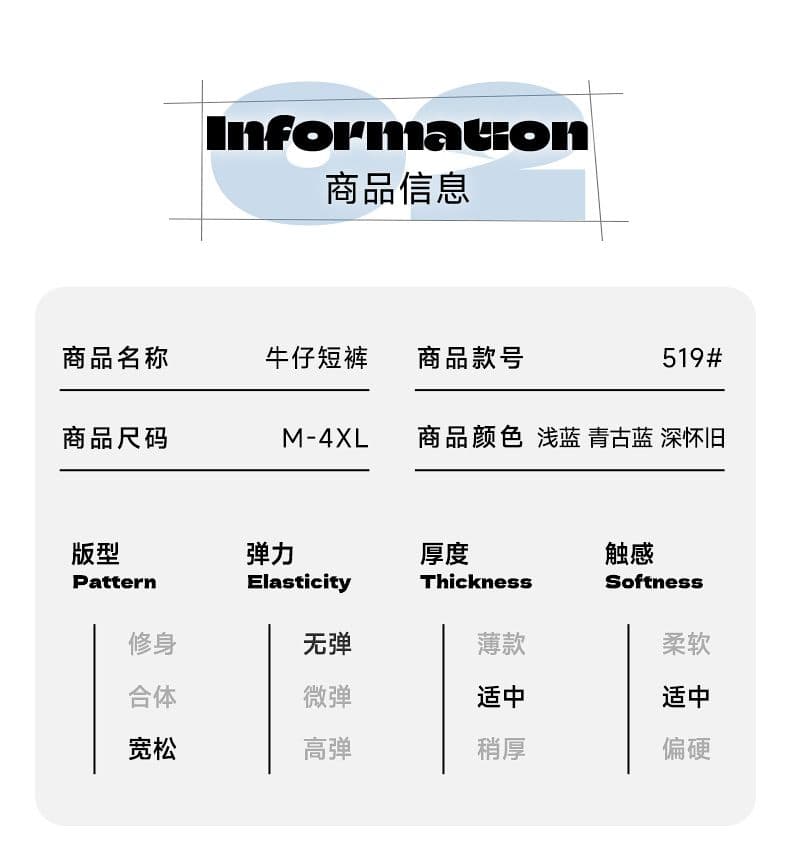 실사 여름 새로운 별이 빛나는 하늘 곡물 데님 오부 바지 트렌드 다용도 아메리칸 높음 거리 루즈핏 스트레이트 데님 반바지 상세 이미지 6