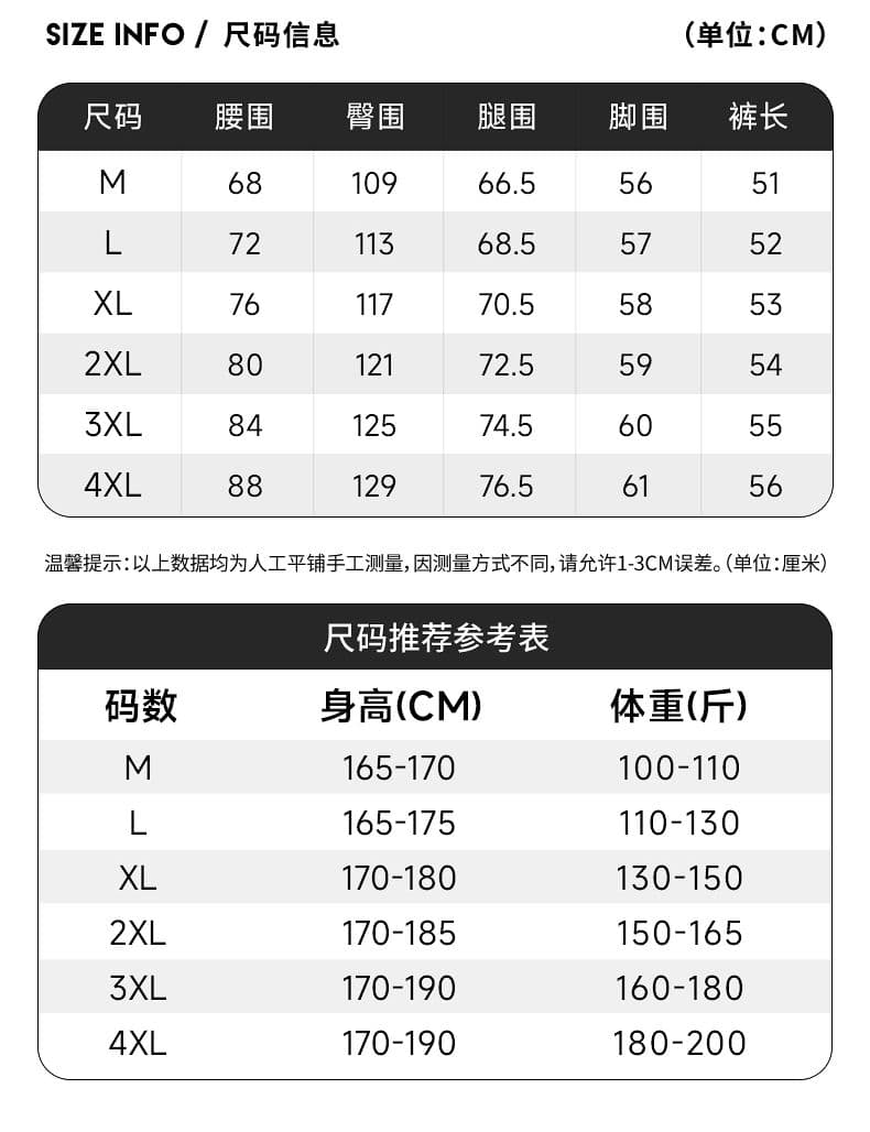 실사 여름 새로운 별이 빛나는 하늘 곡물 데님 오부 바지 트렌드 다용도 아메리칸 높음 거리 루즈핏 스트레이트 데님 반바지 상세 이미지 7