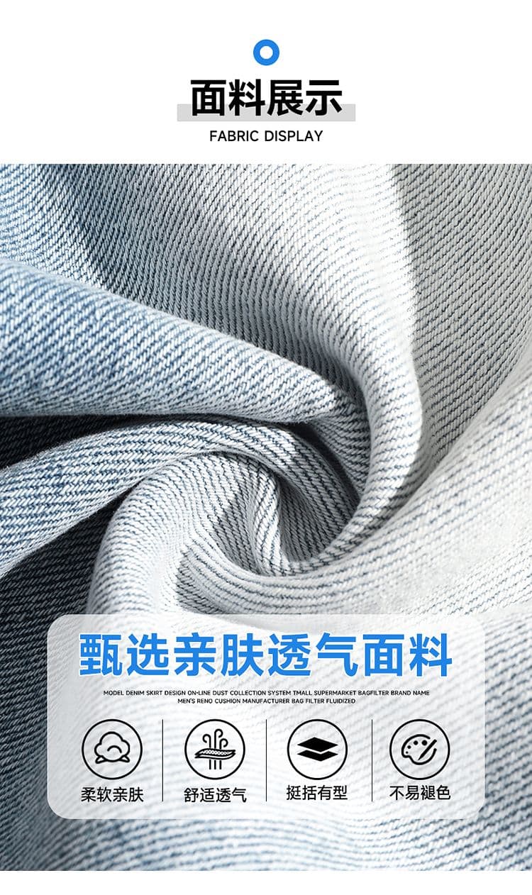 실사 아메리칸 레트로 찢어진 부분 워싱 데님 반바지 남자 여름 조수 브랜드 루즈핏 스트레이트 넓은 다리 7 점 청바지 상세 이미지 3