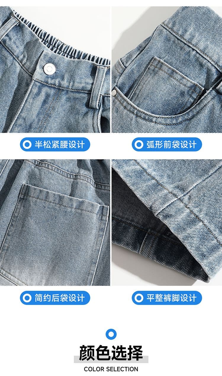 실사 아메리칸 레트로 찢어진 부분 워싱 데님 반바지 남자 여름 조수 브랜드 루즈핏 스트레이트 넓은 다리 7 점 청바지 상세 이미지 5