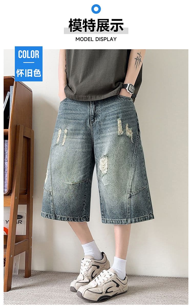 실사 아메리칸 레트로 찢어진 부분 워싱 데님 반바지 남자 여름 조수 브랜드 루즈핏 스트레이트 넓은 다리 7 점 청바지 상세 이미지 8