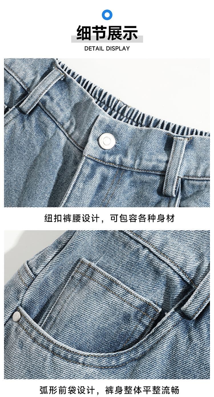 실사 아메리칸 레트로 찢어진 부분 워싱 데님 반바지 남자 여름 조수 브랜드 루즈핏 스트레이트 넓은 다리 7 점 청바지 상세 이미지 18