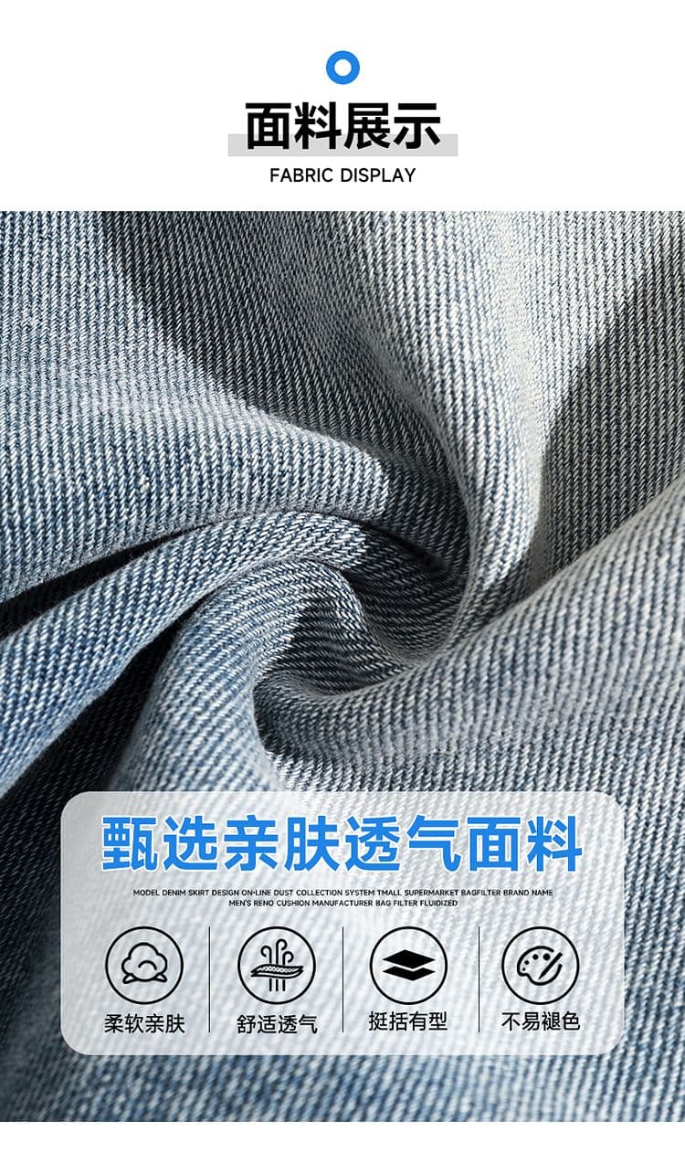 실사 아메리칸 레트로 디자인 센스 워싱 데님 반바지 남자 여름 높음 거리 조수 브랜드 루즈핏 스트레이트 넓은 다리 7부 바지 상세 이미지 3