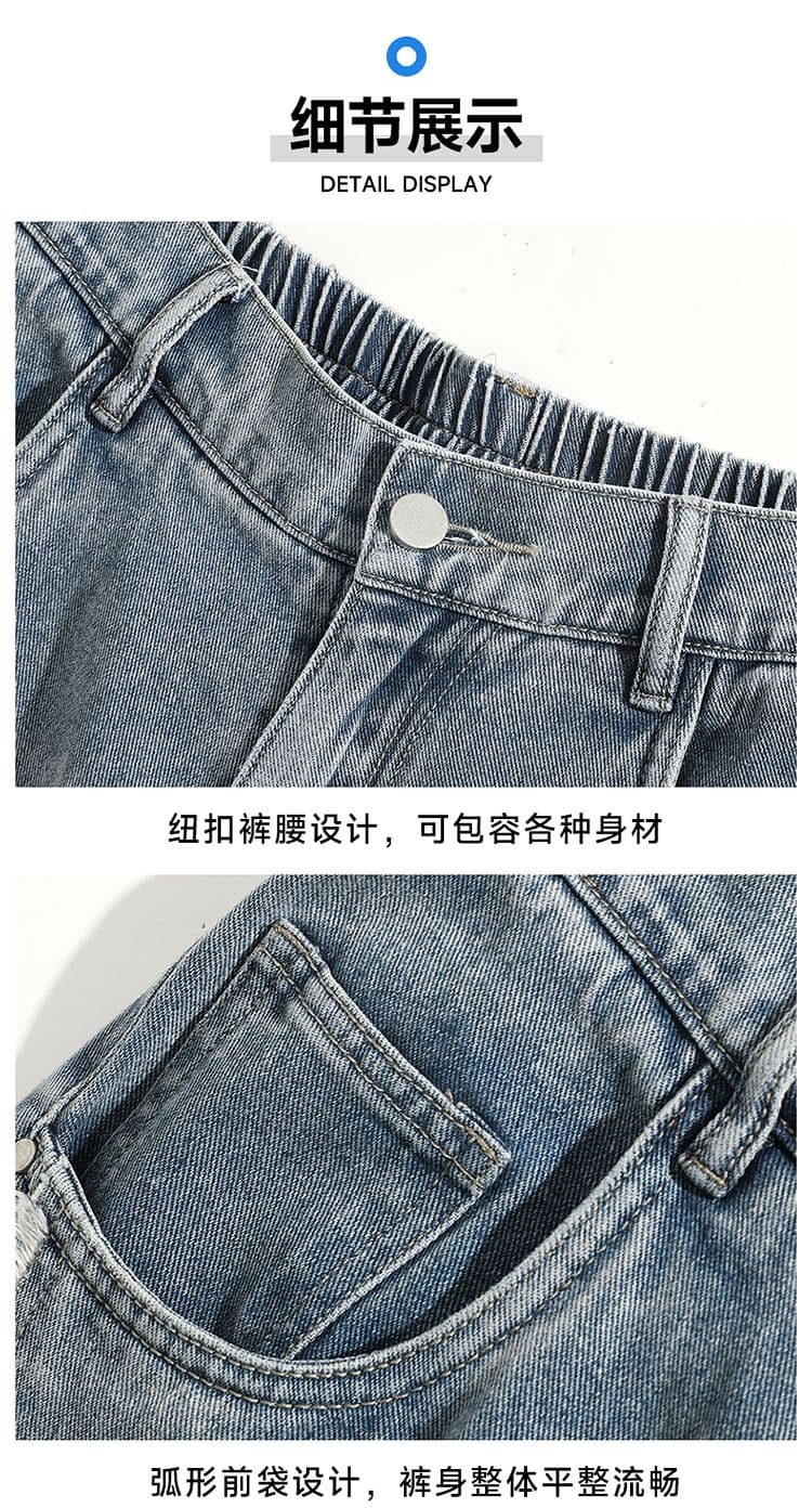 실사 아메리칸 레트로 디자인 센스 워싱 데님 반바지 남자 여름 높음 거리 조수 브랜드 루즈핏 스트레이트 넓은 다리 7부 바지 상세 이미지 18