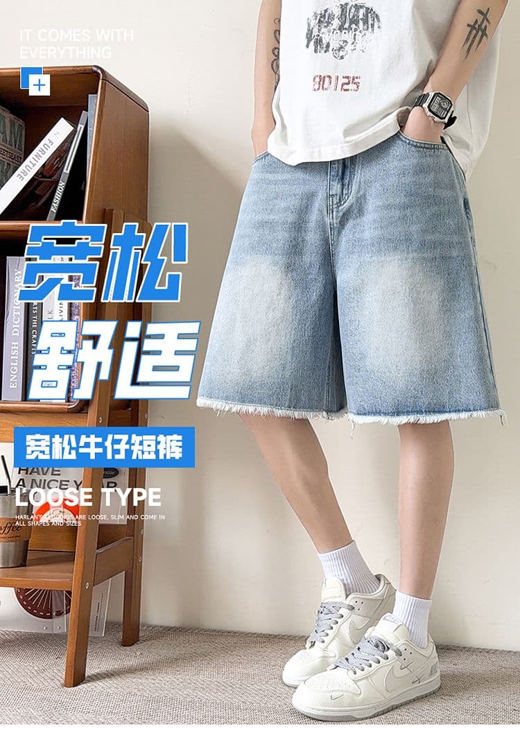 실사 아메리칸 조수 브랜드 거친 가장자리 워싱 데님 반바지 남자 높음 거리 레트로 마 오래된 캐주얼 바지 오부 바지 상세 이미지 1
