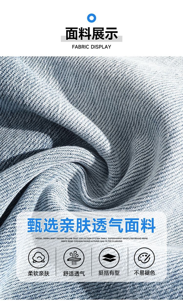 실사 아메리칸 조수 브랜드 거친 가장자리 워싱 데님 반바지 남자 높음 거리 레트로 마 오래된 캐주얼 바지 오부 바지 상세 이미지 3
