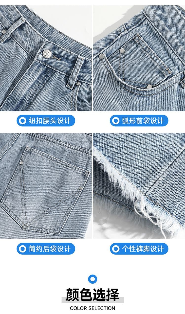 실사 아메리칸 조수 브랜드 거친 가장자리 워싱 데님 반바지 남자 높음 거리 레트로 마 오래된 캐주얼 바지 오부 바지 상세 이미지 5
