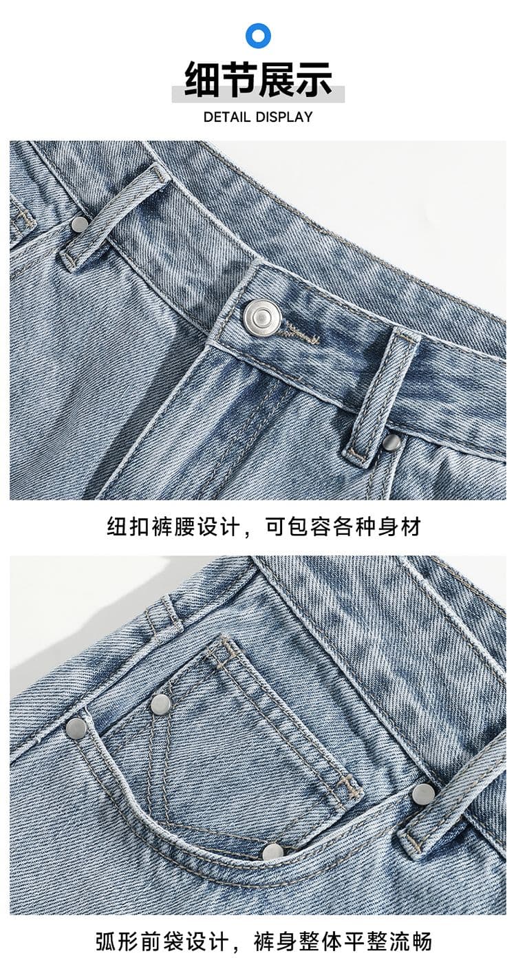 실사 아메리칸 조수 브랜드 거친 가장자리 워싱 데님 반바지 남자 높음 거리 레트로 마 오래된 캐주얼 바지 오부 바지 상세 이미지 18