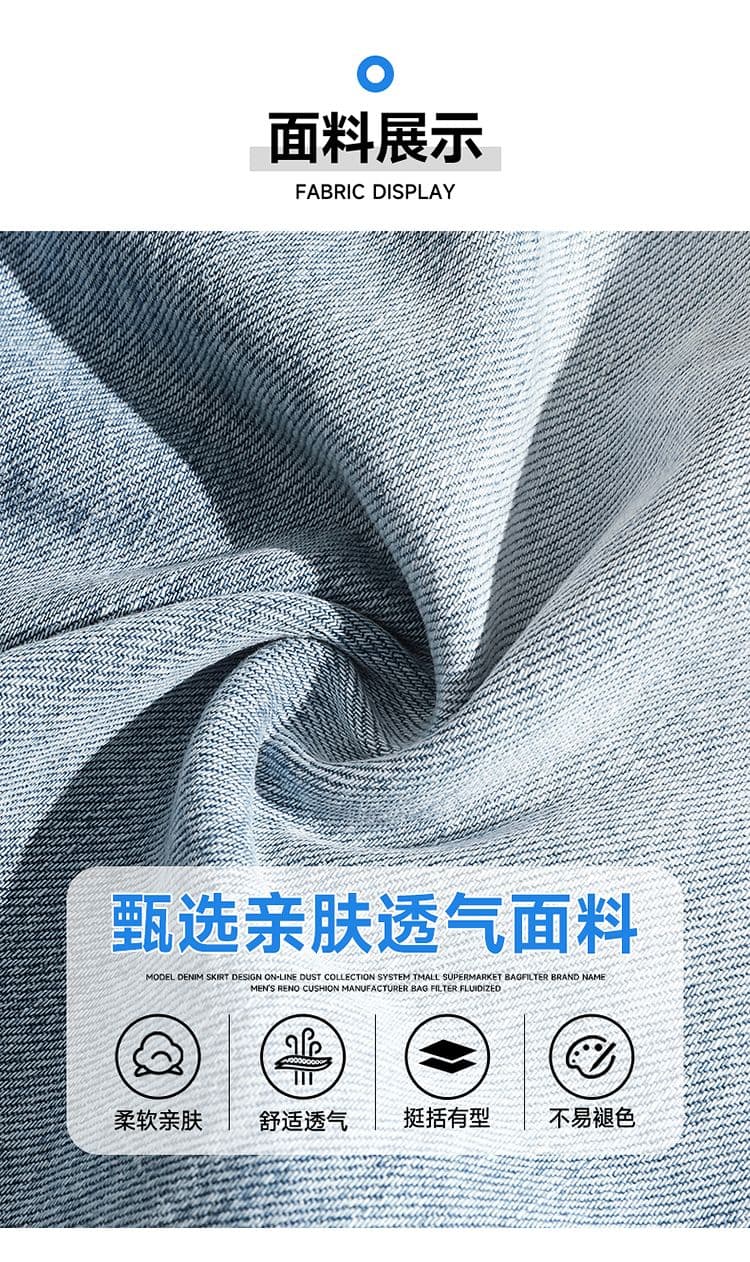 실사 아메리칸 레트로 워싱 데님 7부 바지 남자 높음 거리 조수 브랜드 루즈핏 스트레이트 넓은 다리 데님 7부 바지 상세 이미지 3