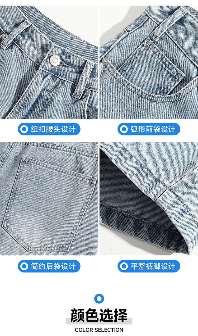 실사 아메리칸 레트로 워싱 데님 7부 바지 남자 높음 거리 조수 브랜드 루즈핏 스트레이트 넓은 다리 데님 7부 바지 상세 이미지 5