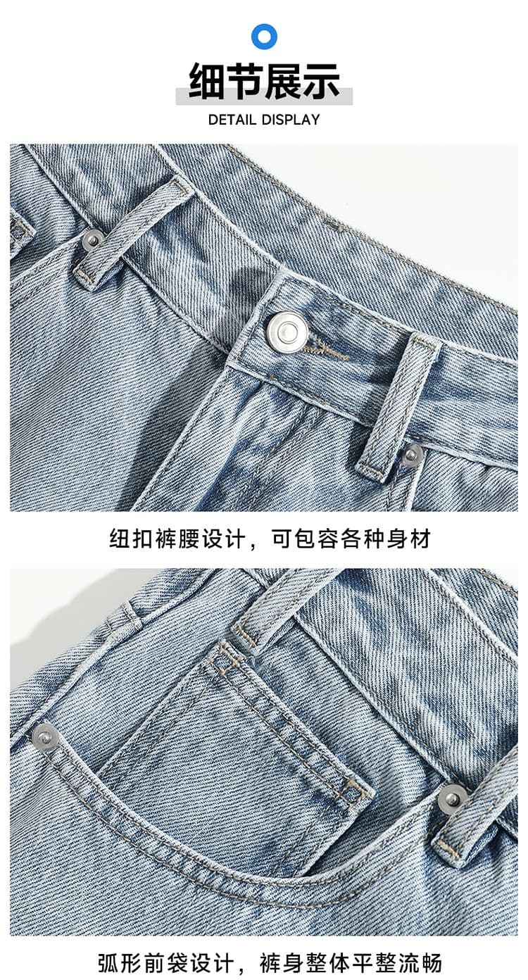실사 아메리칸 레트로 워싱 데님 7부 바지 남자 높음 거리 조수 브랜드 루즈핏 스트레이트 넓은 다리 데님 7부 바지 상세 이미지 18