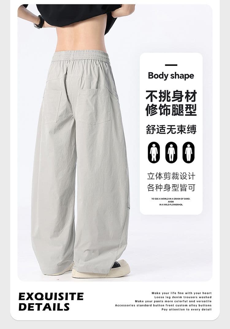 실사 아메리칸 cleanfit 루즈핏 넓은 다리 모통이 칼 바지 남자 여름 고급 센스 다용도 캐주얼 바지 트렌디 상세 이미지 3