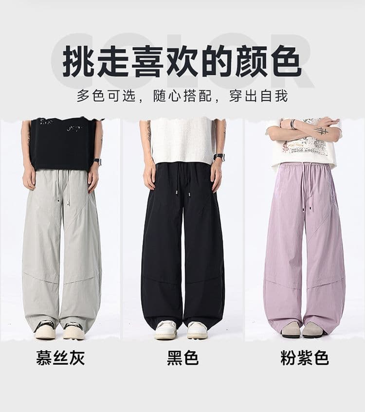 실사 아메리칸 cleanfit 루즈핏 넓은 다리 모통이 칼 바지 남자 여름 고급 센스 다용도 캐주얼 바지 트렌디 상세 이미지 5