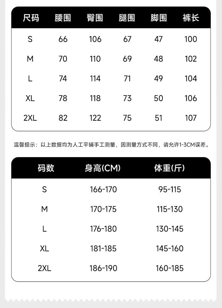 실사 아메리칸 cleanfit 루즈핏 넓은 다리 모통이 칼 바지 남자 여름 고급 센스 다용도 캐주얼 바지 트렌디 상세 이미지 9