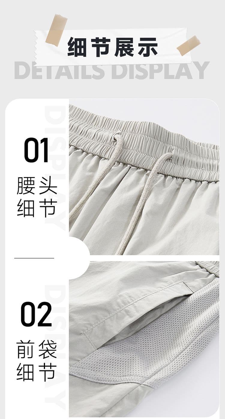 실사 아메리칸 cleanfit 루즈핏 넓은 다리 모통이 칼 바지 남자 여름 고급 센스 다용도 캐주얼 바지 트렌디 상세 이미지 22