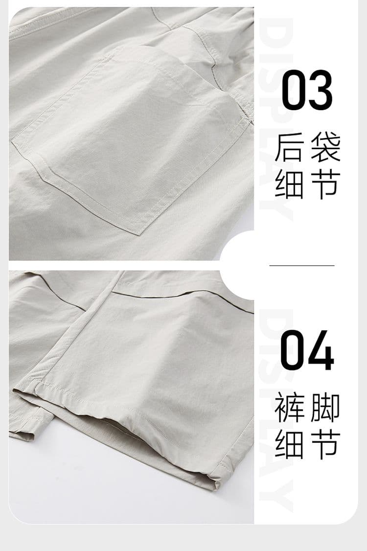 실사 아메리칸 cleanfit 루즈핏 넓은 다리 모통이 칼 바지 남자 여름 고급 센스 다용도 캐주얼 바지 트렌디 상세 이미지 23