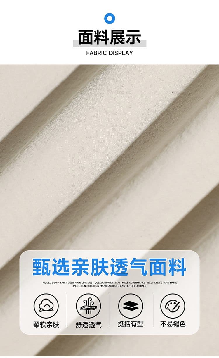 실사 아메리칸 높음 거리 캐주얼 바지 남자 여름 넓은 다리 모통이 칼 다용도 캐주얼 바지 cleanfit 도루 센스 긴 바지 상세 이미지 3