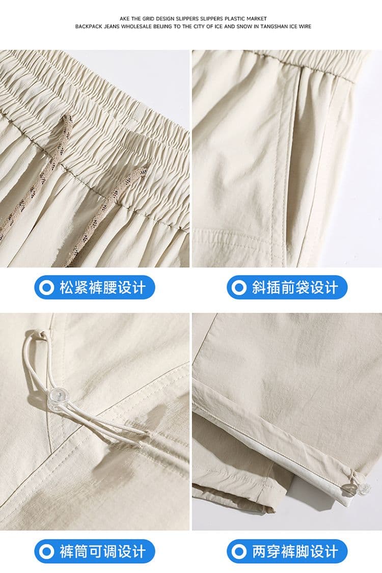 실사 아메리칸 높음 거리 캐주얼 바지 남자 여름 넓은 다리 모통이 칼 다용도 캐주얼 바지 cleanfit 도루 센스 긴 바지 상세 이미지 5