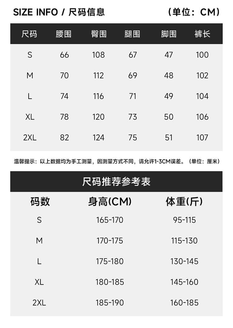 실사 아메리칸 높음 거리 캐주얼 바지 남자 여름 넓은 다리 모통이 칼 다용도 캐주얼 바지 cleanfit 도루 센스 긴 바지 상세 이미지 8