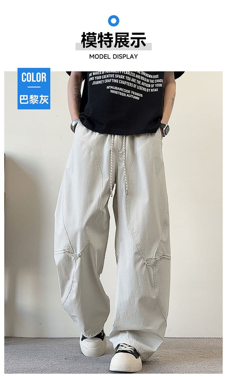 실사 아메리칸 높음 거리 캐주얼 바지 남자 여름 넓은 다리 모통이 칼 다용도 캐주얼 바지 cleanfit 도루 센스 긴 바지 상세 이미지 9