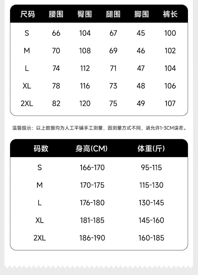 실사 아메리칸 주름 스트라이프 펌프 로프 모통이 칼 캐주얼 바지 남자 여름 조수 브랜드 레트로 센스 다용도 캐주얼 속도 건조한 바지 상세 이미지 9