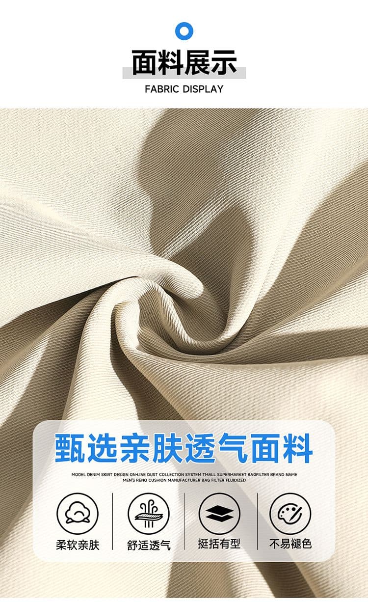 실사 아메리칸 레트로 루즈핏 모통이 칼 바지 남녀 조수 브랜드 여름 새로운 cleanfit 다용도 캐주얼 긴 바지 상세 이미지 6