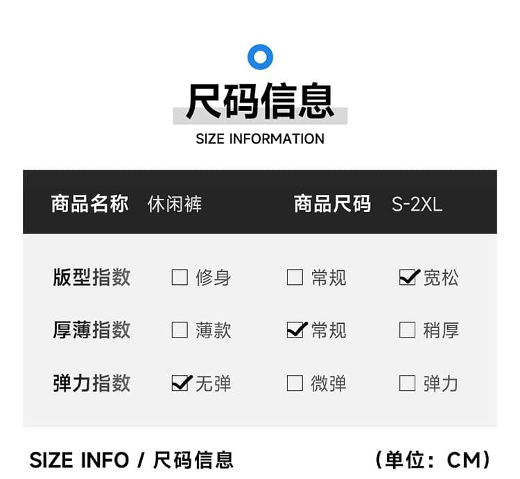 실사 아메리칸 레트로 루즈핏 모통이 칼 바지 남녀 조수 브랜드 여름 새로운 cleanfit 다용도 캐주얼 긴 바지 상세 이미지 14