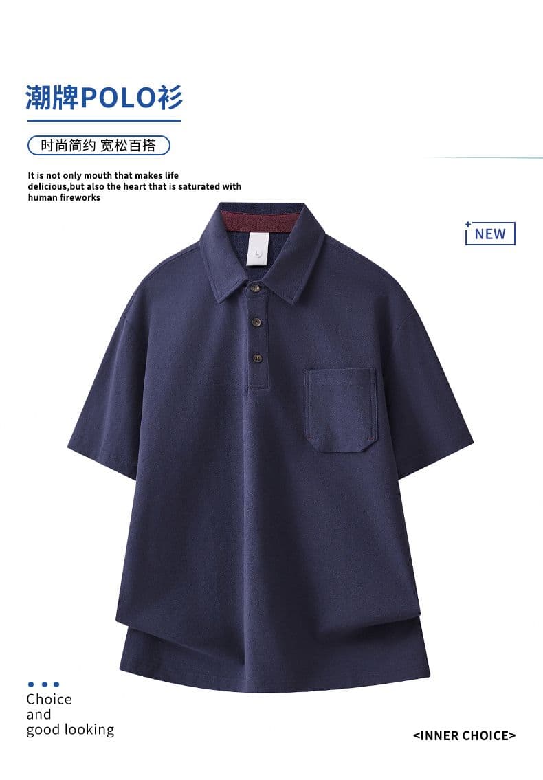 실사 여름 새로운 반팔 POLO 셔츠 남자 루즈핏 다용도 면 100% 편안함 통기성 폴로 칼라 티셔츠 남자 상세 이미지 1