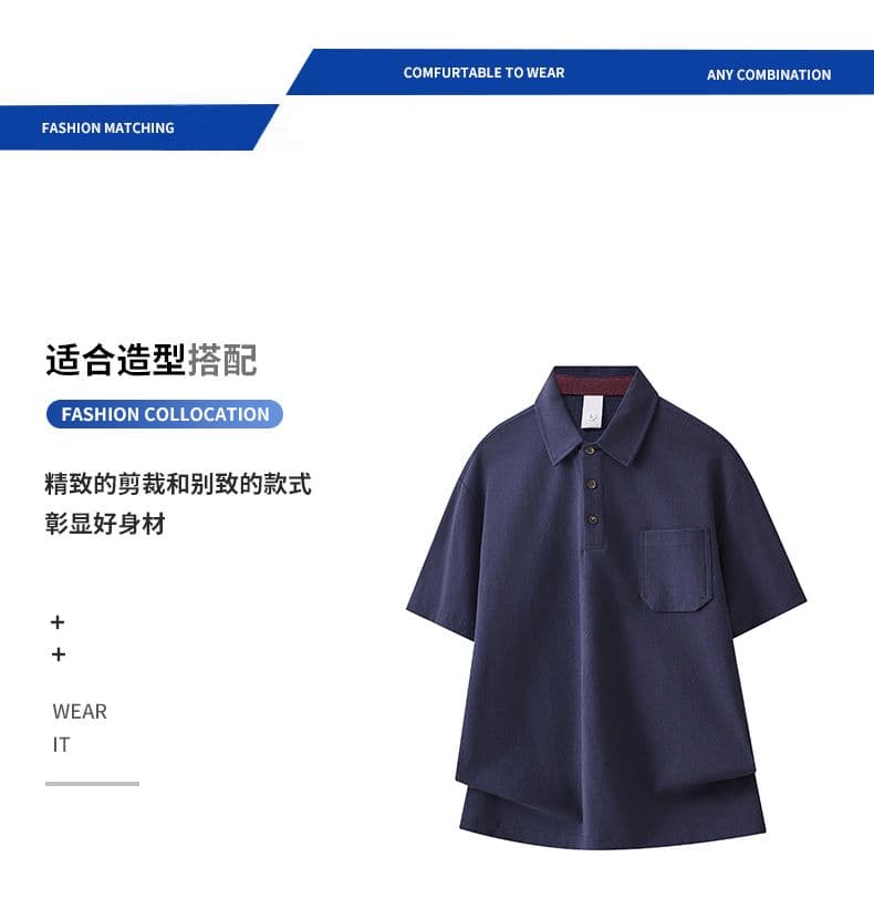 실사 여름 새로운 반팔 POLO 셔츠 남자 루즈핏 다용도 면 100% 편안함 통기성 폴로 칼라 티셔츠 남자 상세 이미지 11