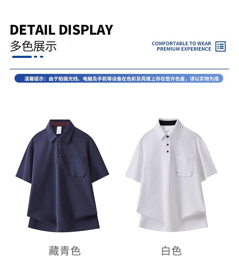 실사 여름 새로운 반팔 POLO 셔츠 남자 루즈핏 다용도 면 100% 편안함 통기성 폴로 칼라 티셔츠 남자 상세 이미지 13