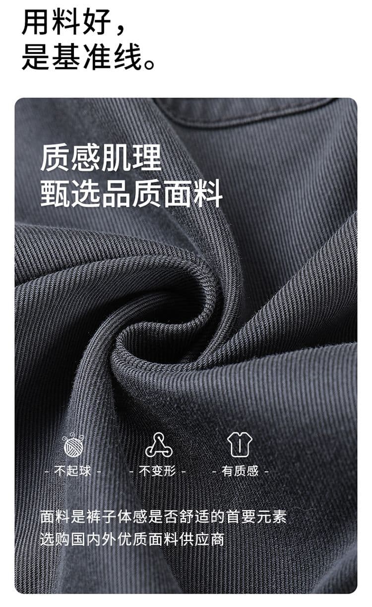 실사 여름 새로운 모방 데님 주간 실크 오부 바지 남자 트렌드 리우 딩 워시 물 루즈핏 워크웨어 캐주얼 반바지 상세 이미지 2