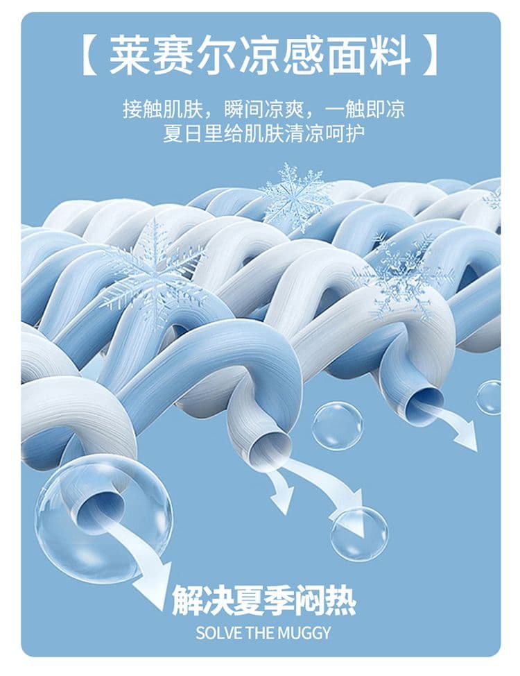 실사 여름 새로운 모방 데님 주간 실크 오부 바지 남자 트렌드 리우 딩 워시 물 루즈핏 워크웨어 캐주얼 반바지 상세 이미지 3