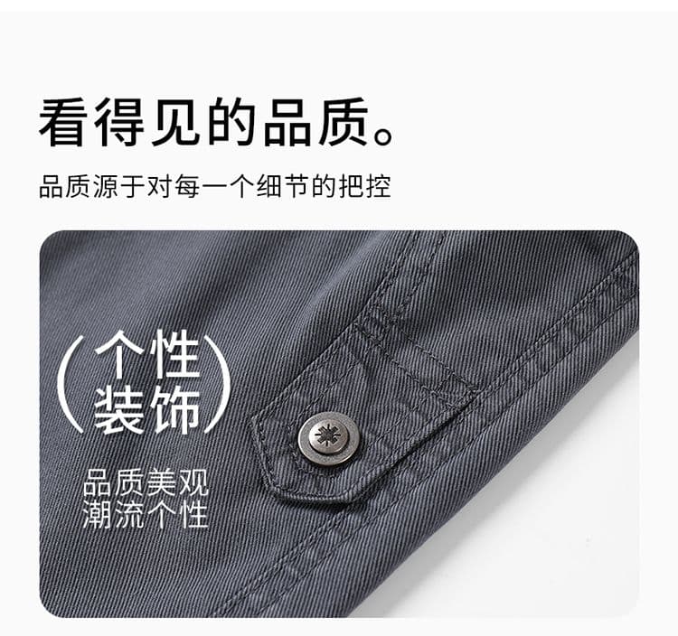 실사 여름 새로운 모방 데님 주간 실크 오부 바지 남자 트렌드 리우 딩 워시 물 루즈핏 워크웨어 캐주얼 반바지 상세 이미지 5