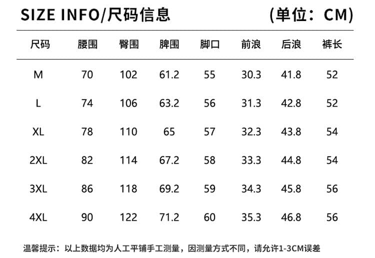 실사 여름 새로운 지퍼 카메라 가방 속도 드라이 아이스 실크 오부 바지 야외 산계 캐주얼 하프 밴딩 루즈핏 반바지 상세 이미지 8