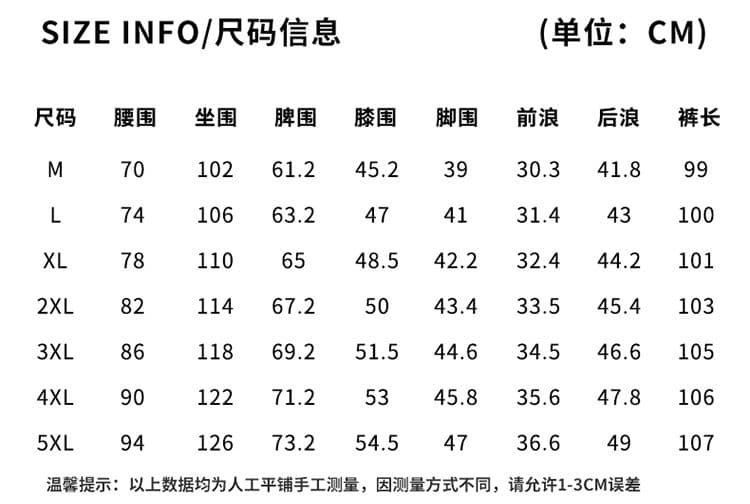실사 여름 새로운 얼음 실크 구슬 그라운드 메쉬 질감 통기성 국방 스크래치 저항 주름 원단 스트레이트 캐주얼 바지 남자 상세 이미지 8