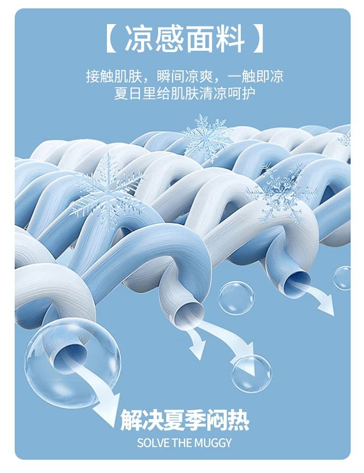 실사 여름 새로운 오래된 돈 바람 혼방 더블 색상 질감 센스 스트라이프 루즈핏 모통이 칼 7 점 슬랙스 캐주얼 바지 남자 상세 이미지 3