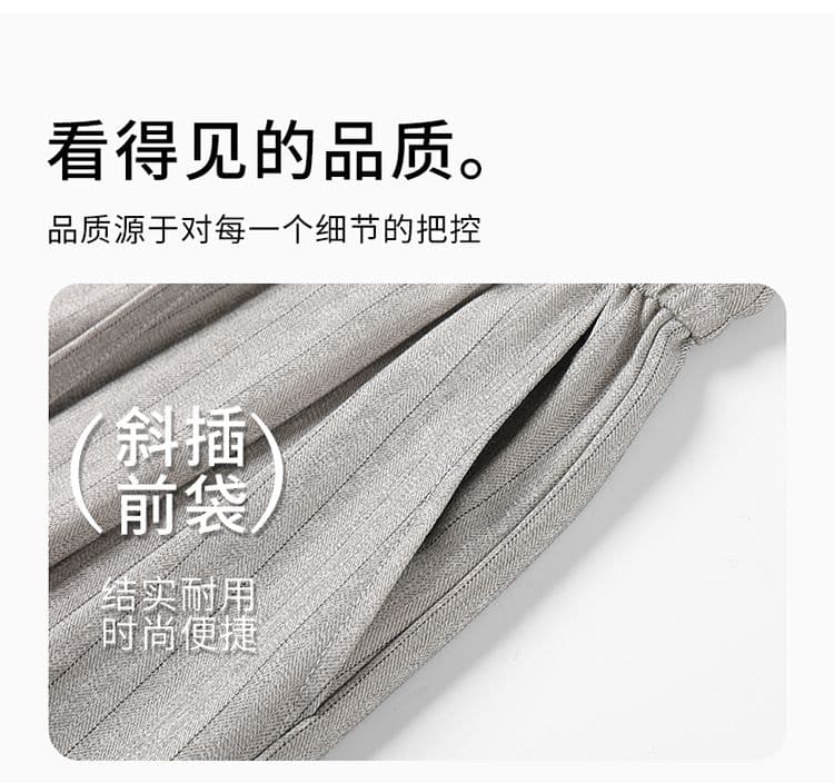실사 여름 새로운 오래된 돈 바람 혼방 더블 색상 질감 센스 스트라이프 루즈핏 모통이 칼 7 점 슬랙스 캐주얼 바지 남자 상세 이미지 5