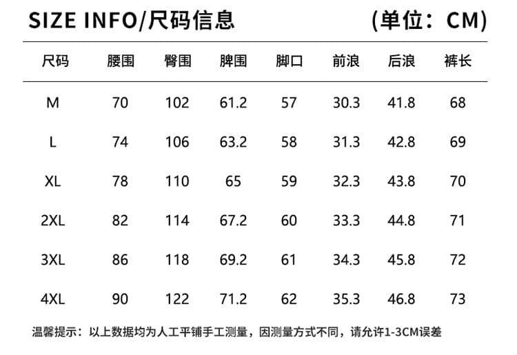 실사 여름 새로운 오래된 돈 바람 혼방 더블 색상 질감 센스 스트라이프 루즈핏 모통이 칼 7 점 슬랙스 캐주얼 바지 남자 상세 이미지 8