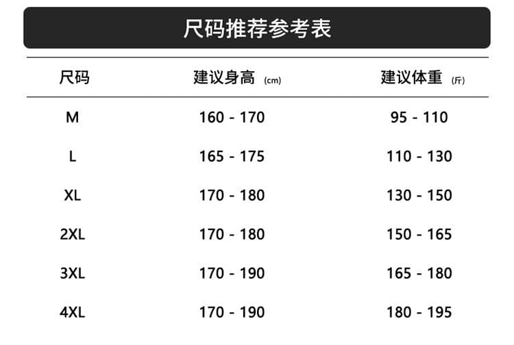 실사 여름 새로운 오래된 돈 바람 혼방 더블 색상 질감 센스 스트라이프 루즈핏 모통이 칼 7 점 슬랙스 캐주얼 바지 남자 상세 이미지 9