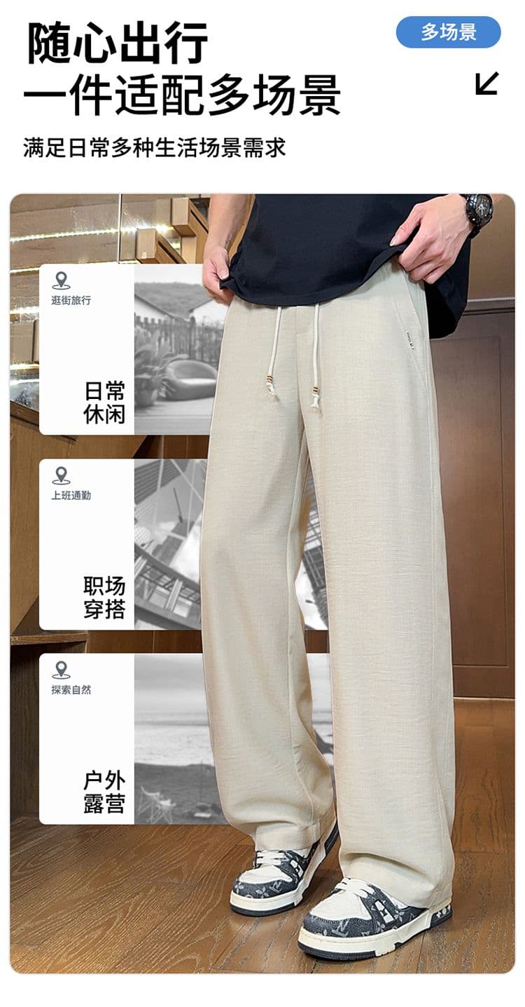 실사 여름 새로운 오래된 돈 바람 모방 마 센스 더블 색상 질감 센스 루즈핏 스트레이트 얼음 실크 차가운 센스 캐주얼 바지 남자 상세 이미지 7