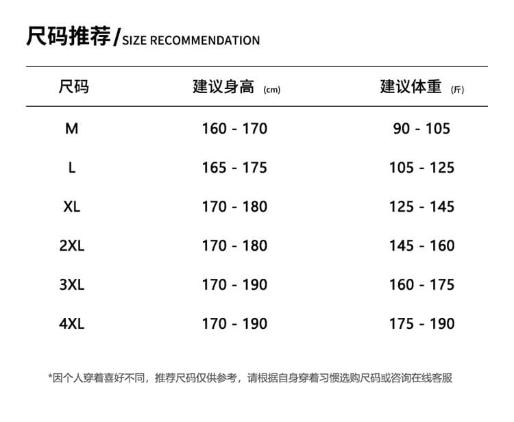 실사 여름 새로운 오래된 돈 바람 모방 마 센스 더블 색상 질감 센스 루즈핏 스트레이트 얼음 실크 차가운 센스 캐주얼 바지 남자 상세 이미지 10