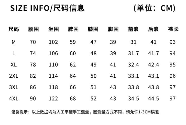 실사 여름 새로운 오래된 돈 바람 모방 마 센스 더블 색상 질감 센스 루즈핏 스트레이트 얼음 실크 9부 바지 상세 이미지 8