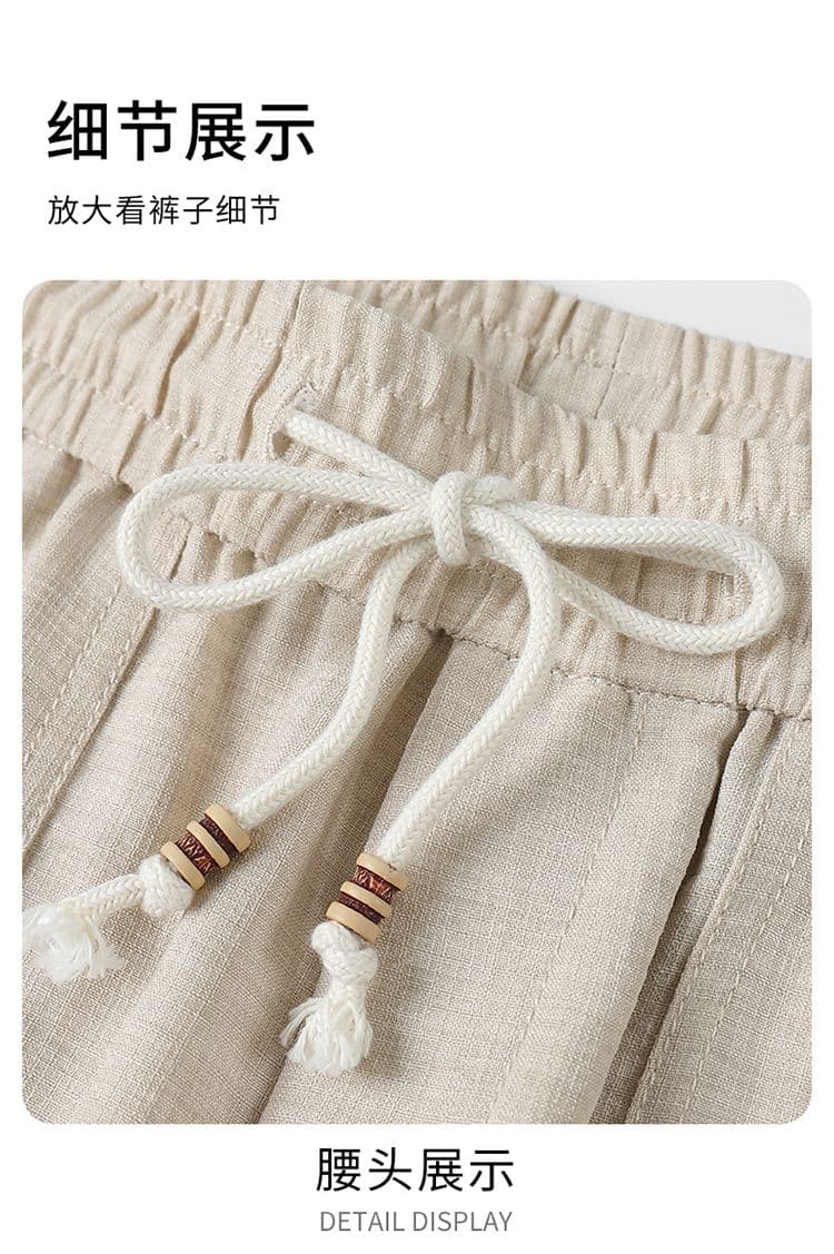 실사 여름 새로운 오래된 돈 바람 모방 마 센스 더블 색상 질감 센스 루즈핏 스트레이트 얼음 실크 9부 바지 상세 이미지 16
