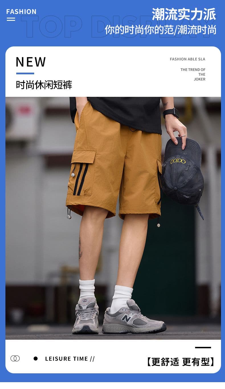 실사 여름 새로운 야외 산계 캐주얼 운동 바람 워크웨어 반바지 남자 다용도 고급 5 점 운동 바지 상세 이미지 1