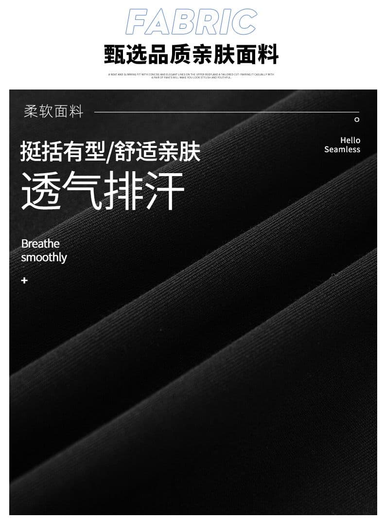 실사 여름 새로운 니트 캐주얼 오부 바지 남자 다용도 개성 운동 바람 반바지 상세 이미지 3
