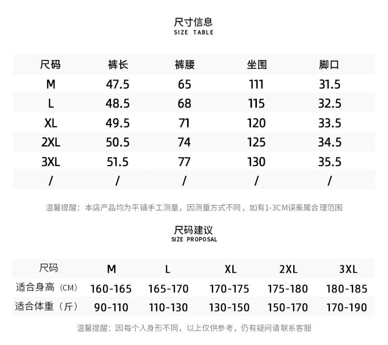 실사 여름 새로운 개성 캐주얼 방수 산계 야외 반바지 남자 다용도 5 점 운동 반바지 상세 이미지 5
