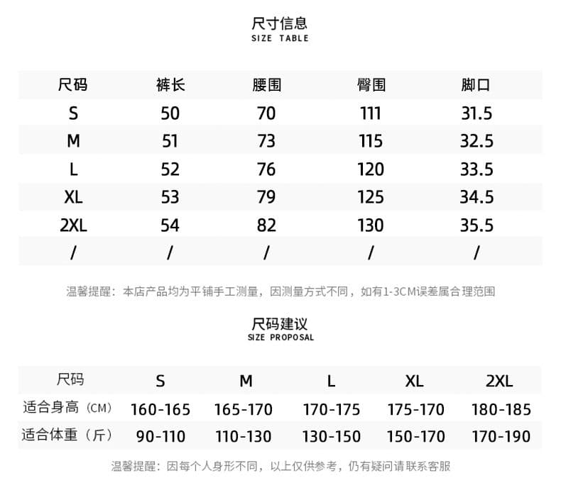 실사 여름 새로운 차가운 센스 통기성 산계 오부 바지 남자 다용도 미니멀리즘 편안함 프로 피부 운동 캐주얼 반바지 상세 이미지 5