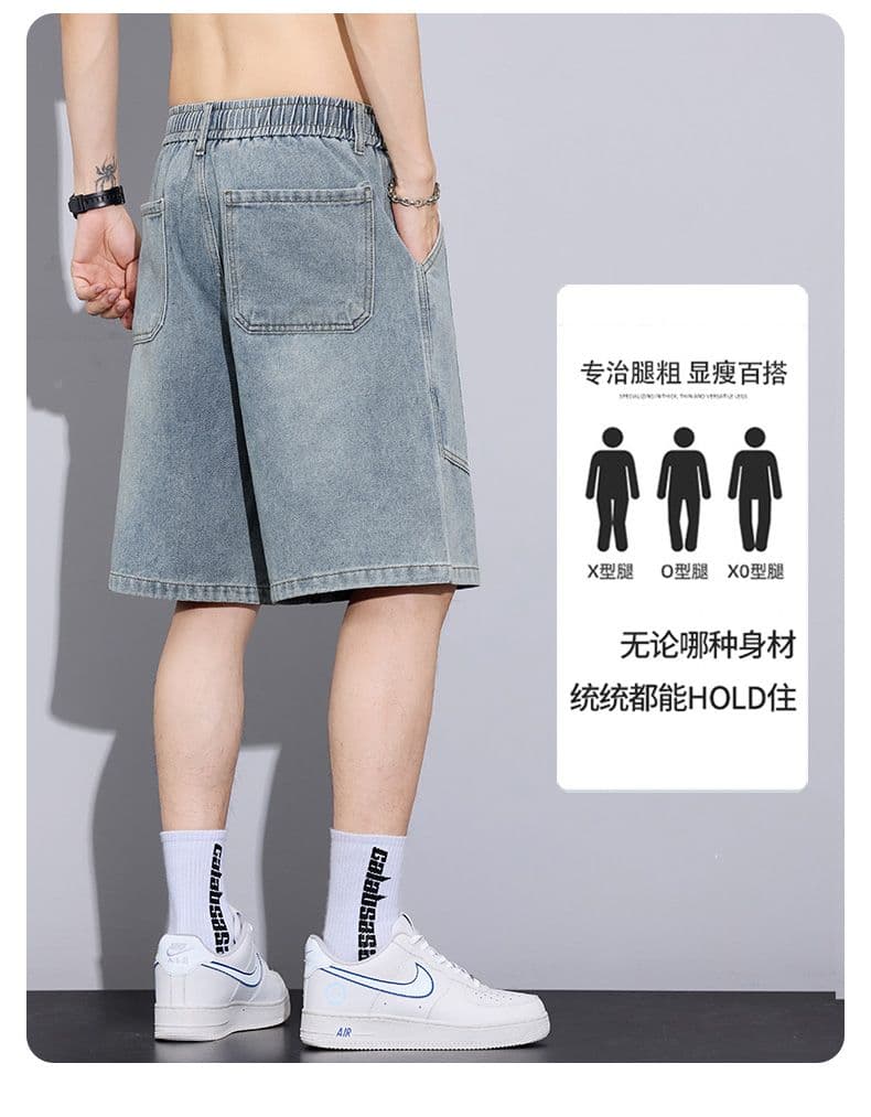 실사 여름 새로운 허리밴드 디자인 데님 반바지 남자 루즈핏 다용도 미니멀리즘 오부 바지 상세 이미지 4