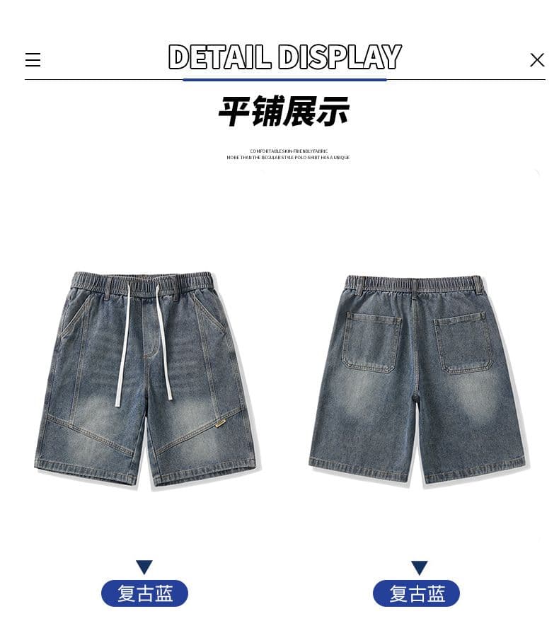 실사 여름 새로운 허리밴드 디자인 데님 반바지 남자 루즈핏 다용도 미니멀리즘 오부 바지 상세 이미지 23